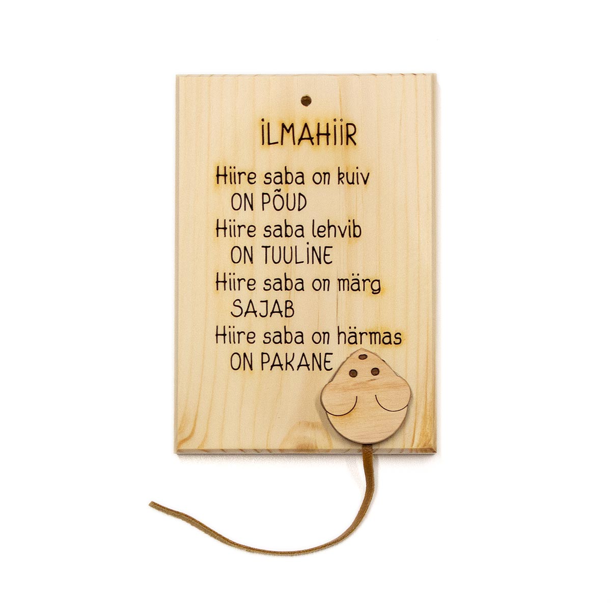Ilmahiir