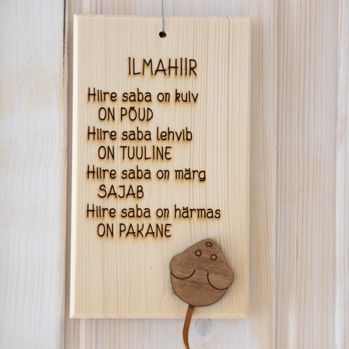 Ilmahiir