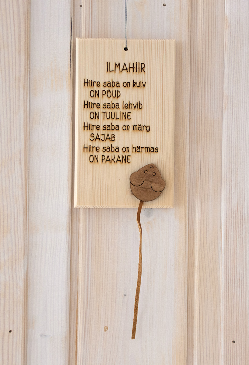 Ilmahiir