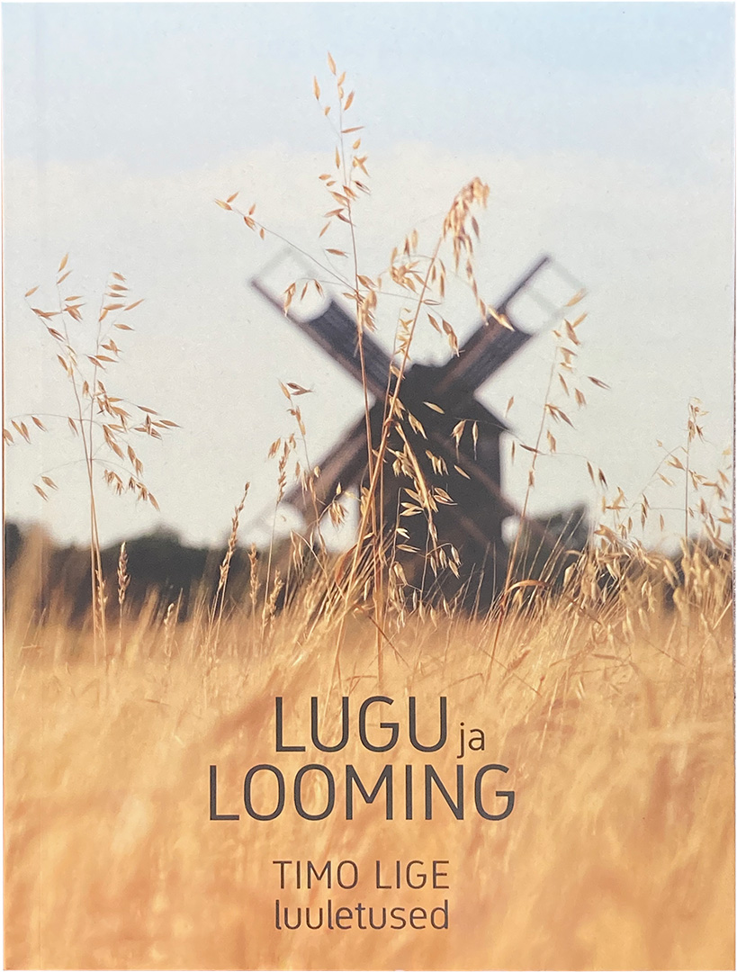 Raamat “Lugu ja looming”