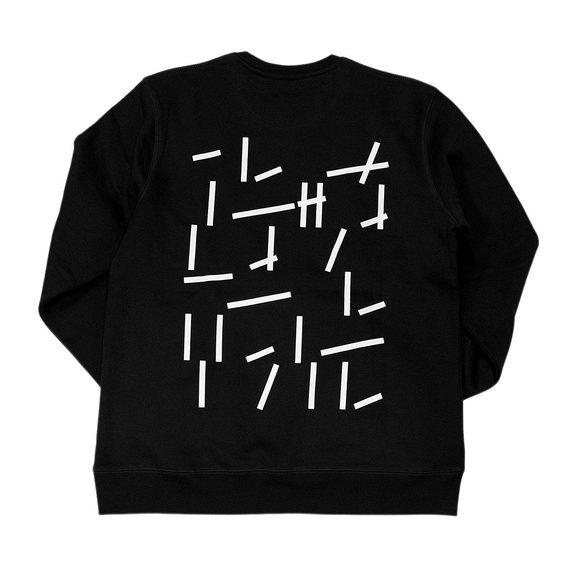 Pusa HIIUMAA, unisex